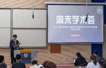 图片一