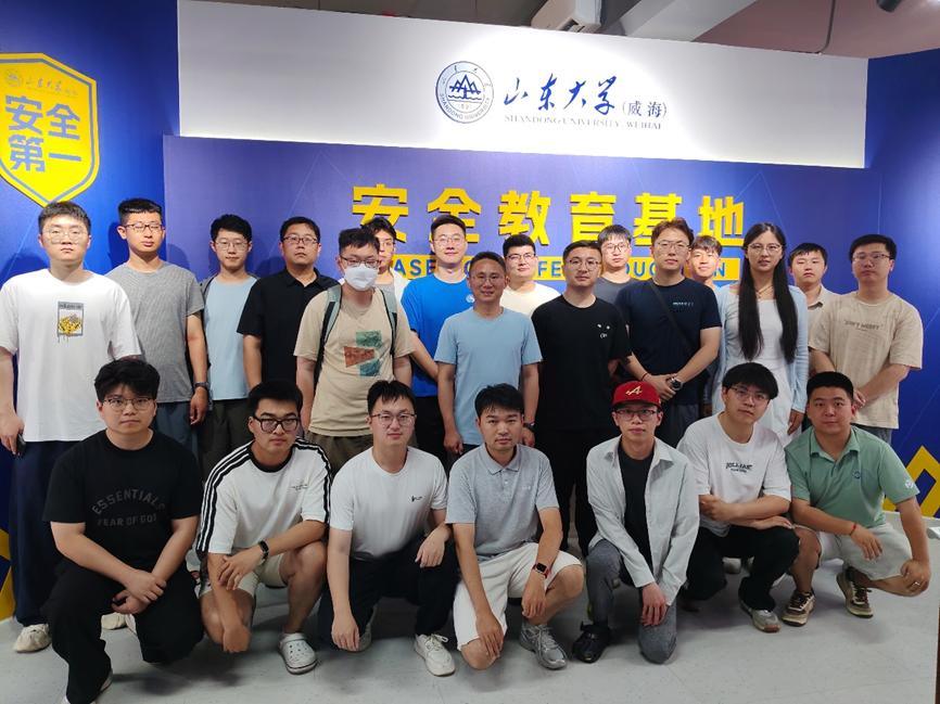 leyu乐鱼手机官网博士研究生安全教育活动